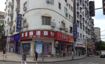 Xichong Volkswagen Hotel