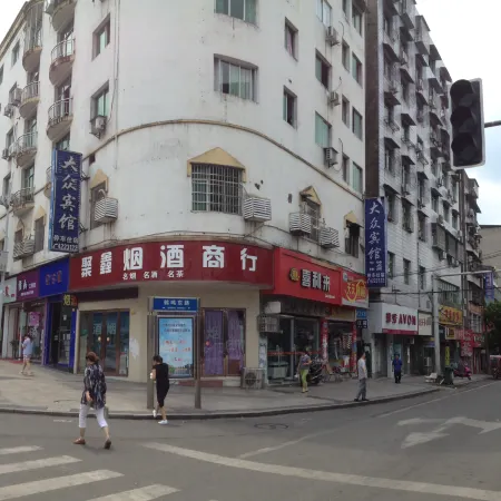 Xichong Volkswagen Hotel