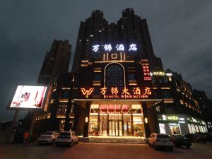 Wanjin Hotel