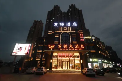 Wanjin Hotel