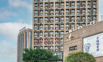 Mulinqi Hotel (Chongqing Liangjiang New Area Aegean Shopping Park)