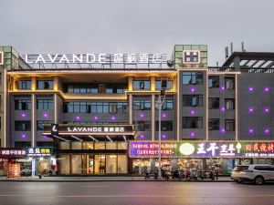 Lavande Hotel (ezhou Yanglan High-speed Railway Station)