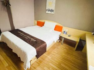 7 Days Inn (Nanjing Dachang Pedestrian Street)