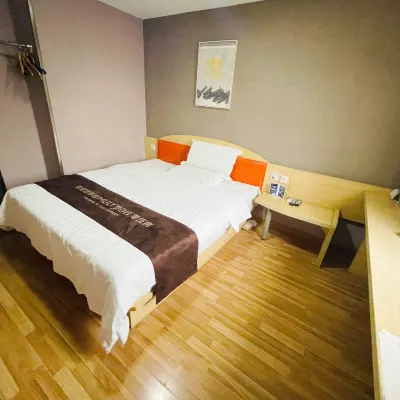 7Days Inn Chain Hotel (Nanjing Dachang Pedestrian Street) Hotels in Liuhe Area