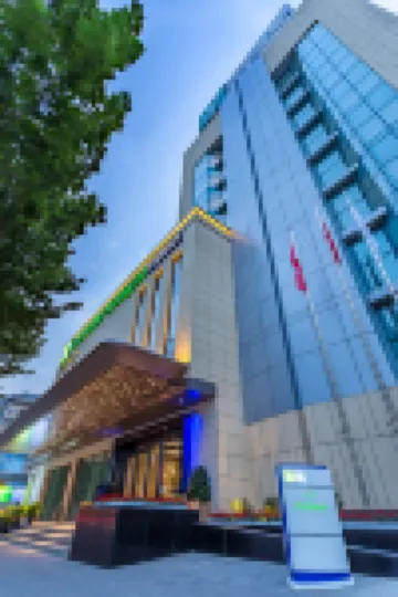 Holiday Inn Express XI'AN ANCIENT TOWN WEST by IHG Hoteles en Xi'an