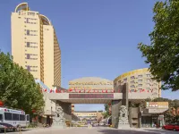 Qinivake International Hotel (Kashgar Ancient City) Hotels in Kashgar City
