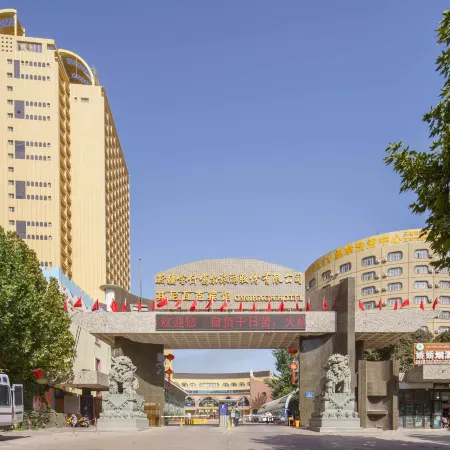 Qinivake International Hotel (Kashgar Ancient City)