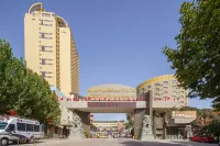 其尼瓦克國際酒店（喀什古城店）