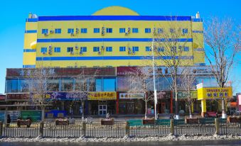 Home Inn (Beijing Tongzhou Universal Resort)