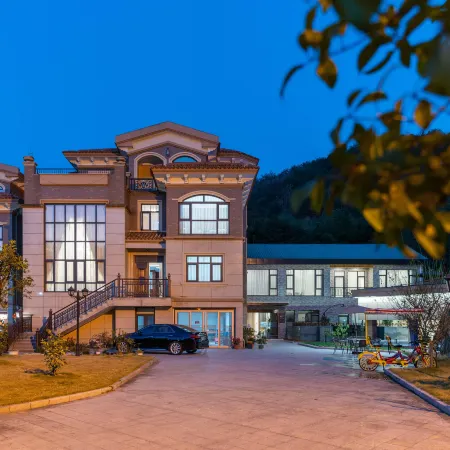 yuyao mengyuanju Guesthouse