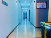 Qamdo Elf E-sports Hotel