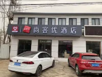 Shankee Hotel (Qiu County Kaifaqu) Hôtels à : Handan