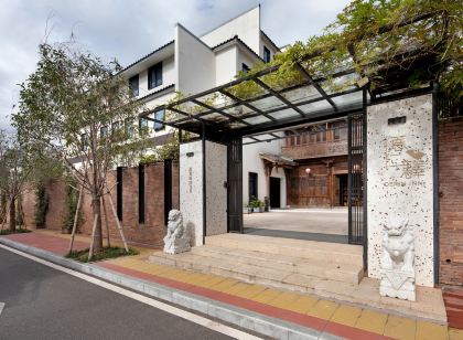 武夷山德仁驛アートホテル（三姑リゾートエリア）