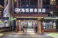 Haiyatt City Hotel Hotels in Minqing