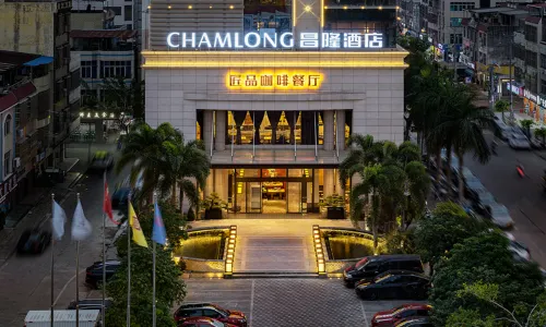 Qionghai Changlong Hotel (Yinhai Zaliang Street)