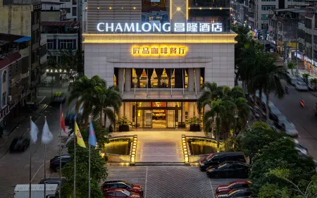 Qionghai Changlong Hotel (Yinhai Zaliang Street) Отели в г. Цюнхай