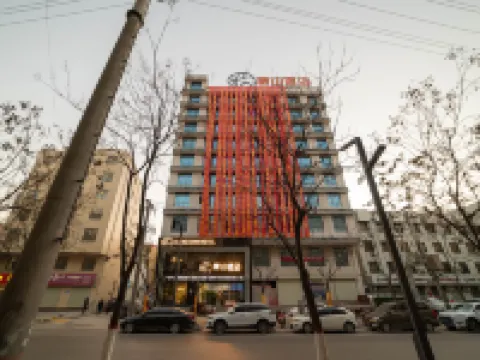 Xiangshan Hotel (Binzhou Gongliu Street) Hotels in Binzhou