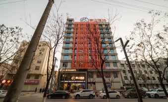Xiangshan Hotel (Binzhou Gongliu Street)