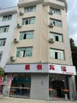 Hyatt Regency Pingnan Hotel a Pingnan County