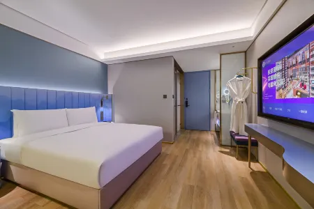 Manxin Hotel, Shanghai Hongqiao Airport National Exhibition Center