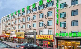 GreenTree Smart Choice Hotel (Jinan High-tech Zone Suncun)