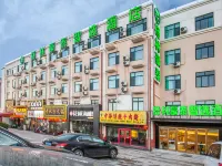 GreenTree Smart Choice Hotel (Jinan High-tech Zone Suncun) Hotel in zona Shandong College of Highway Technician