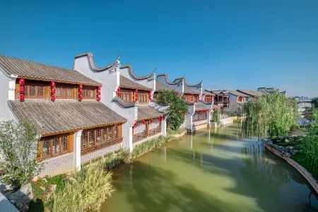 Fuzhou Yue Hotel Отели в г. Миньхоу