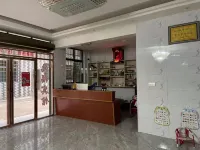 Hongfu Hotel