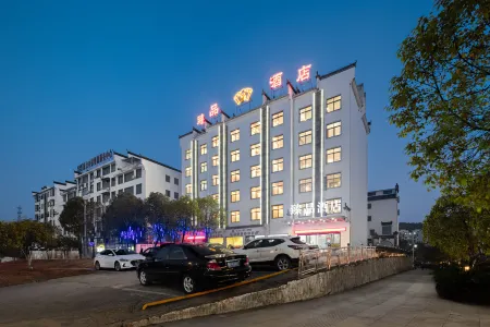 Zhenpin Hotel