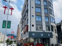 Yushiman Boutique Hotel (Fengshan No.2 Branch) Hotels in Fengshan