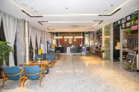 Super 8 Hotel (Hechi Bus Terminal)