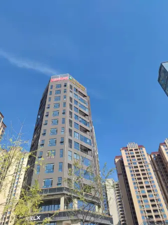 hefeng yubai hotel Отели рядом с достопримечательностью «Sichuan Vocational College of Science and Technology (Western District)»