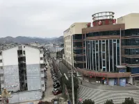 โรงแรมเฟรนด์ชิพ หวางผิง