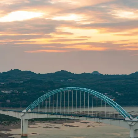 Yichang A'er Baogeli Hotel