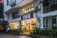 Emeishan Huajiaguo Hotel