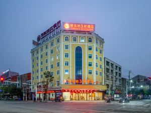 Vienna 3 Hotel （Taojiang Furong West Road Pedestrian Street store）