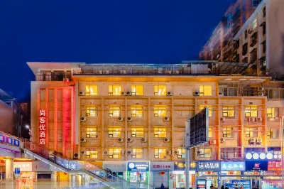 Thank Inn Hotel (Dazhou City Center Plaza) Các khách sạn ở Đạt Châu