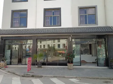 Peace  Springs Inn Отели в г. Чаннин