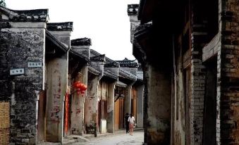 Citi Home Collection Hotel (Tongcheng)