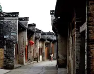 Citi Home Collection Hotel (Tongcheng)