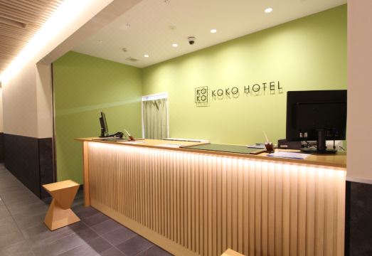 코코 호텔 오사카 난바 외부 전경