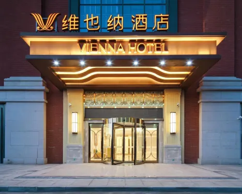 Vienna Hotel (Tianjin National Convention and Exhibition Center Jinnan University City Branch) Hotels near Jinwan Square