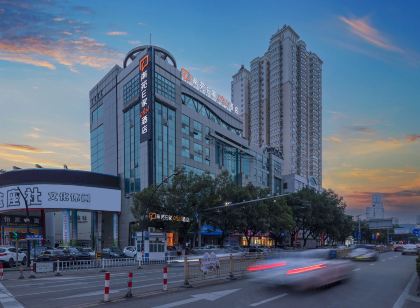 Nanyuan E Home Plus Hotel (Ninghai)