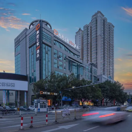 Nanyuan Ejiaplus Hotel (Ninghai Xizi International)
