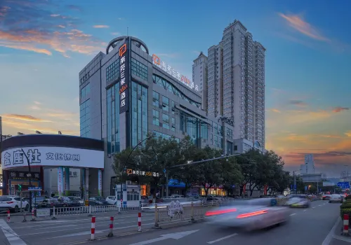 Nanyuan Ejiaplus Hotel (Ninghai Xizi International)