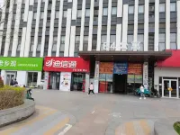 Cangzhou Siji Meisu