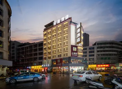 LIGANG HOTEL (Phoenix 1st Street Branch)