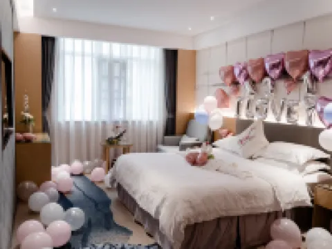 Nanfang Hotel Hotels in Lianping