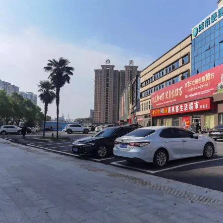 City Comfort Inn Hotel (Shayang Hongsen New World)