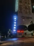 Pod Inn Hotel (Pengshui County Business Park)